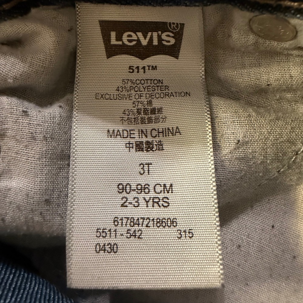 Levis 511 Slim Jeans Toddler Boys Size 3T Gray Dark Wash‎ Adjustable Waist Denim - Picture 9 of 11